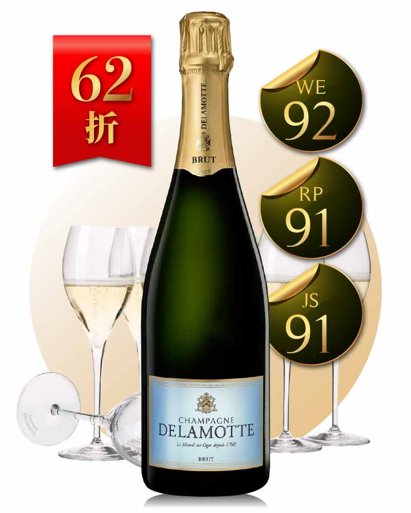 黛拉夢經典香檳 6酒＋6杯 套組 Champagne Delamotte set of 6 bottles + 6 glasses