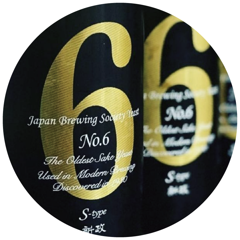 挑戰日本清酒新境界的新政酒造